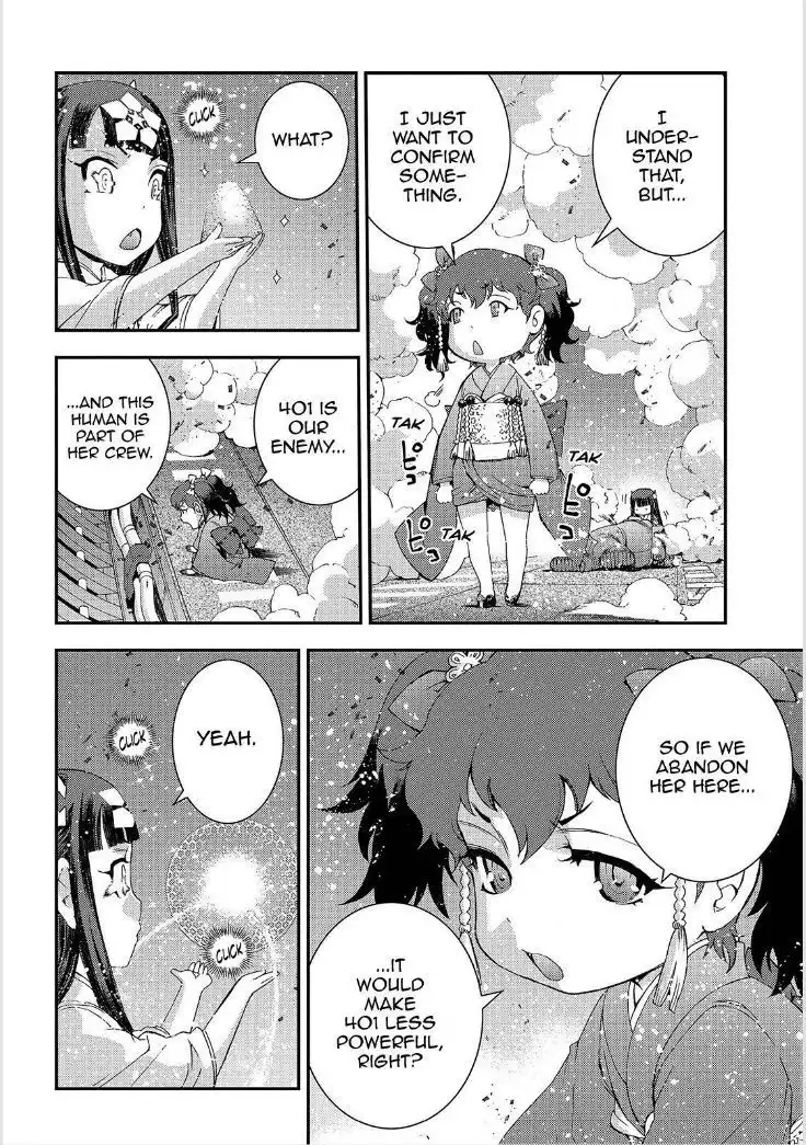 Aoki Hagane no Arpeggio Chapter 64 5